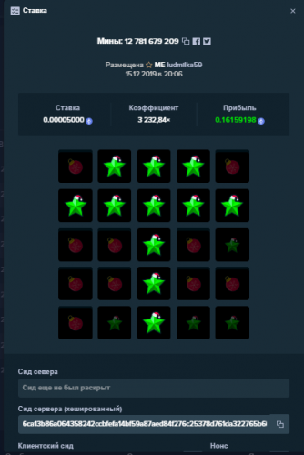 image.thumb.png.6b7418cf68bc4f3037732088e12b37c4.png