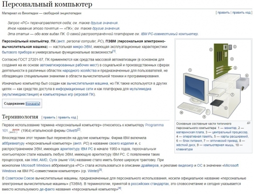 w1.thumb.jpg.e5533845e63cd035a3e88d79965d7920.jpg