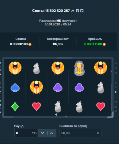 слотс.PNG