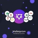 Crypto2020