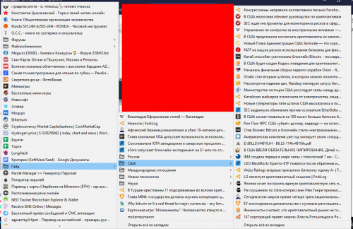 325883893_canvas.thumb.png.fb4b73e3fe8810e110e5a0c78c71a181.png