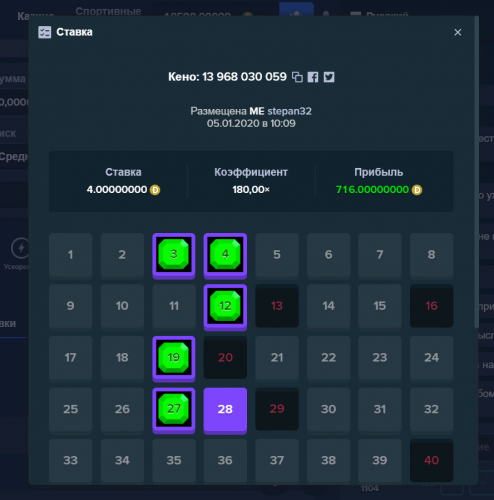Screenshot 3.png