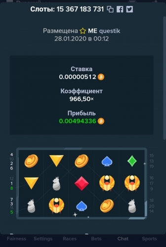 Screenshot_2020-01-28-00-16-03.jpg
