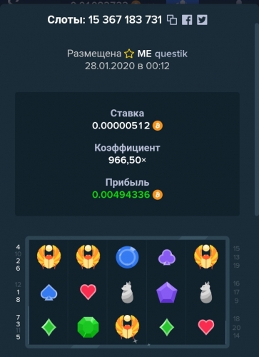 Screenshot_2020-01-28-00-19-08.jpg