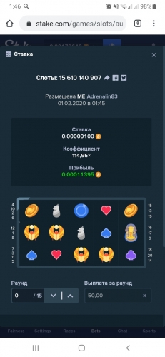 Screenshot_20200201-014628_Chrome.jpg
