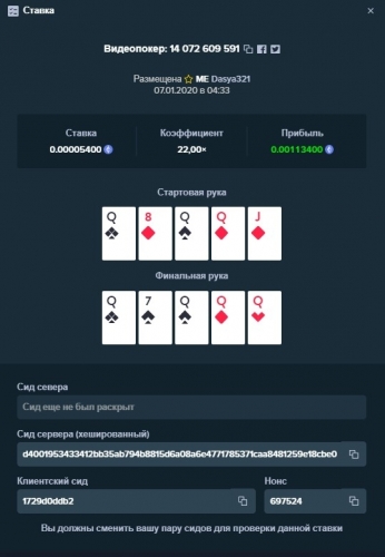 Screenshot_5.jpg