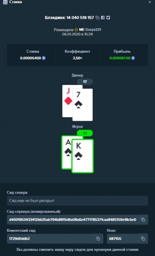 Screenshot_9.jpg
