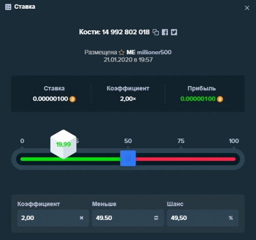 dice19.99(71).thumb.jpg.688d6cebd51c9000a87191ac91cd9f89.jpg