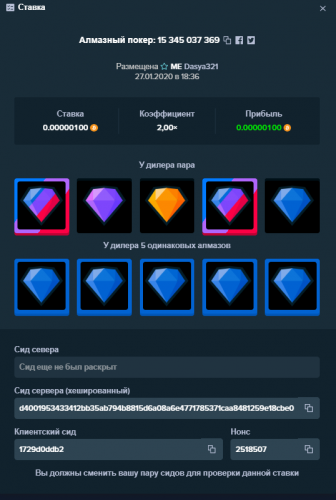 image.thumb.png.19335e5759f0ad1051c2609496e6d47c.png