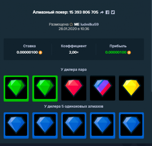 image.thumb.png.3099ff7fa124451f40d6f9afe6577fcd.png