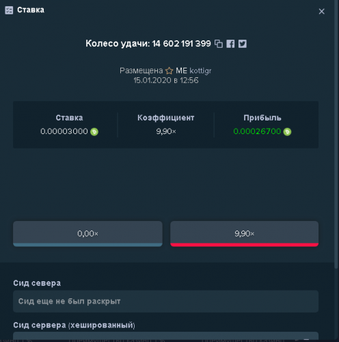 image.thumb.png.3fad18d247ae33ee0c9d8cb8e8c477d9.png