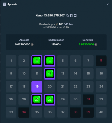 keno-3.png