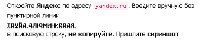 1732238412_.thumb.png.67c0f3bf97e57c6990ed1995c3fba0c8.png