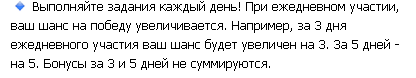 1740272303_.thumb.png.d3ede9da6e870b3e99b7ae1775306a52.png