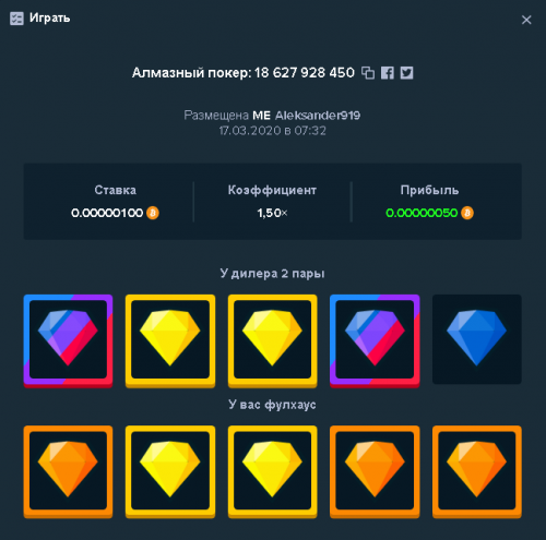 798572260_Screenshot(9).thumb.png.ca40d931c11f245b33648c331636f197.png