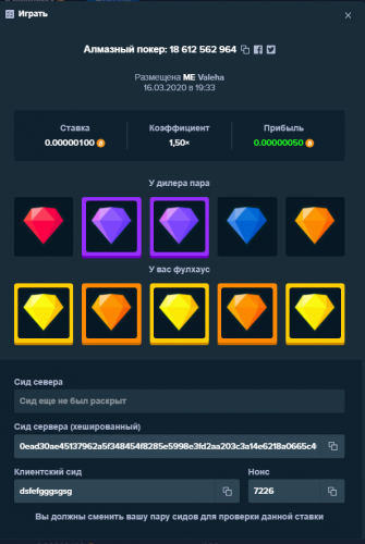 825966480_(2).thumb.png.8b7cbec65a3368e50b259d0aa96f8b50.png