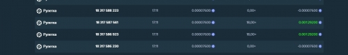 roulet 2 in a row.jpg