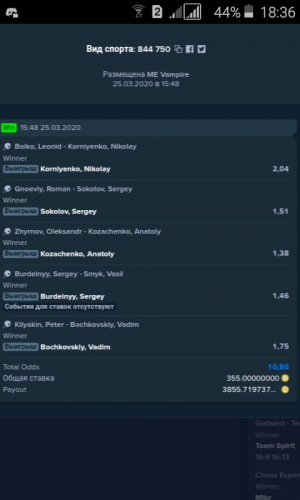 Screenshot_2020-03-25-18-36-29.png