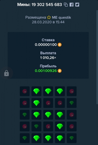 Screenshot_2020-03-28-15-51-38.jpg