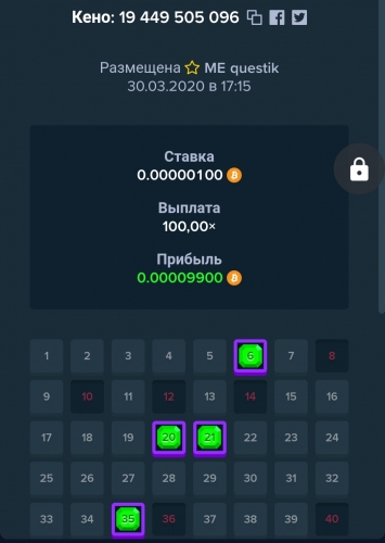 Screenshot_2020-03-30-17-16-43.jpg