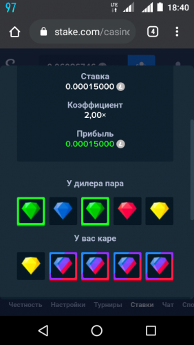 Screenshot_20200316-184100.thumb.png.752d856b262afb4ad38b6a21f5bd70b2.png