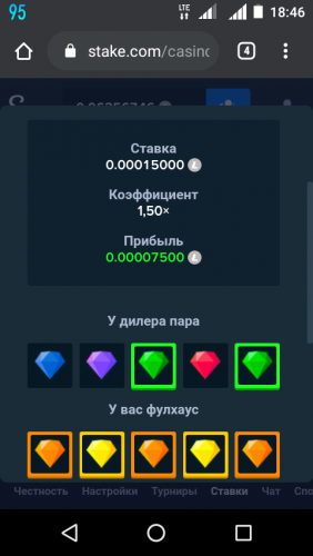Screenshot_20200316-184638.thumb.png.c85106b93aa7bd4bda10c7ae66e21404.png