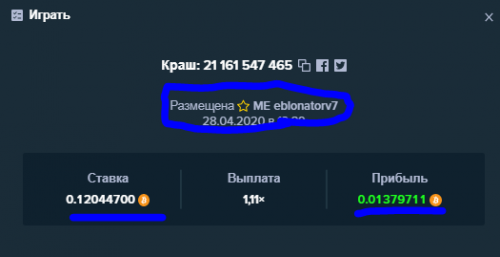 Снимок.PNG