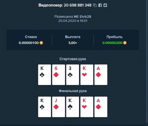 видеопокер.jpg