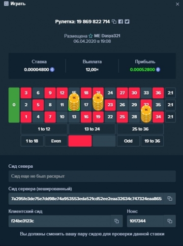 Screenshot_13.jpg