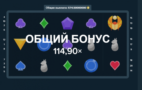 Screenshot_2.png