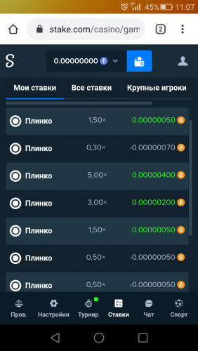 Screenshot_2020-04-30-11-07-28.thumb.png.2846d64ac0a14312cb2beb95dc845d7f.png