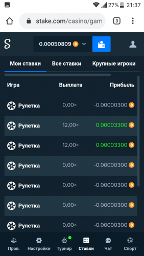 Screenshot_20200406-213749.png