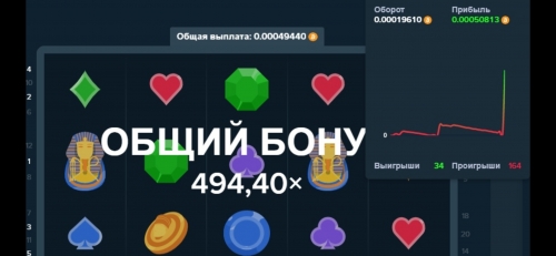 Screenshot_20200416_171741_com.vkontakte.android.jpg