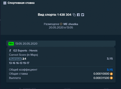 Screenshot_2020-05-20 Stake com Bitcoin Casino Sports Betting - Crypto Gambling.png