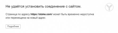 Аннотация 2020-05-22 182218.png