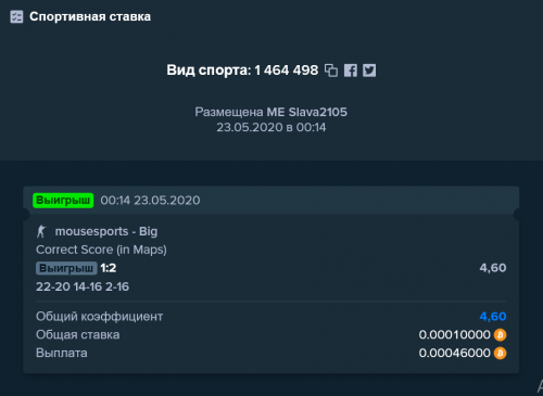 378145685_.thumb.png.8de573b4f0efe23d2a487d9c12c2cb3a.png