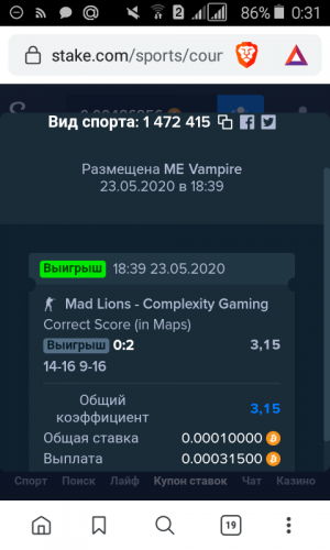 Screenshot_2020-05-24-00-31-32.png