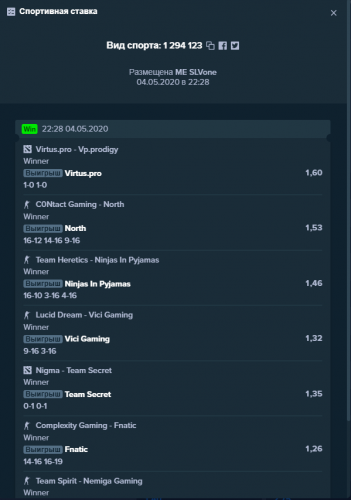 Screenshot_3.png