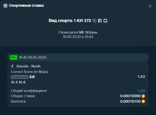Screenshot_4.png