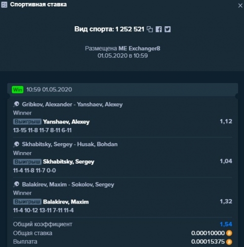 sp.thumb.jpg.ea3167dde391eba4ef53a6387a4ff386.jpg
