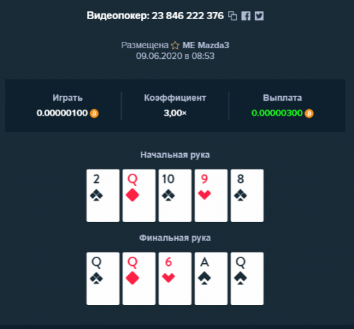 1234708751_(1).thumb.png.7db46e0350b39cb03f2cf943c78d2470.png
