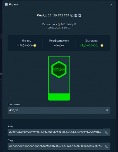 Screenshot_1.png