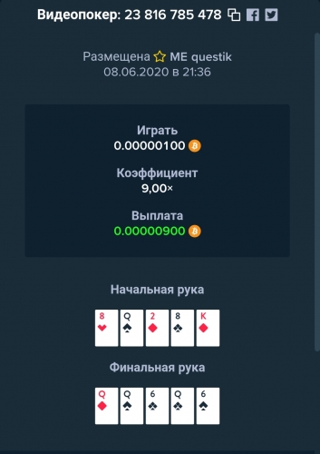 Screenshot_2020-06-08-21-39-16.jpg
