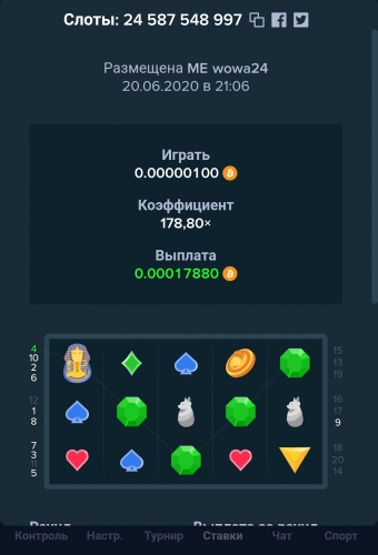 Screenshot_2020-06-20-21-10-24-798_com.android.chrome.png