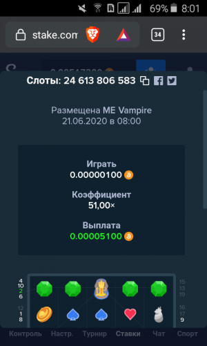 Screenshot_2020-06-21-08-01-54.png