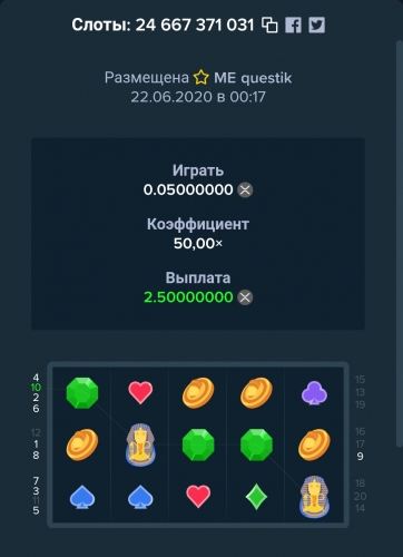 Screenshot_2020-06-22-00-17-39.jpg