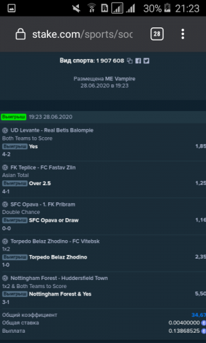 Screenshot_2020-06-28-21-23-27.png