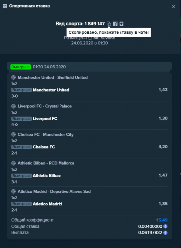Screenshot_3.png