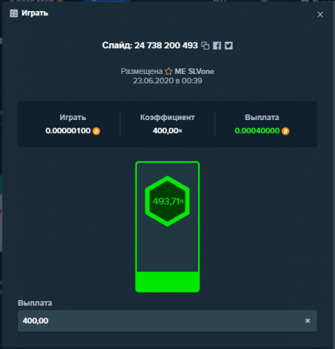 Screenshot_3.png