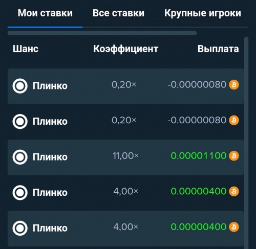 Screenshot_2020-07-06-15-00-20.jpg